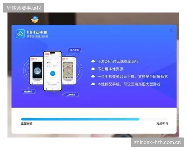 超过55%的转播供应商在跨平台数据交换协议测试中未能对齐核心同步指标