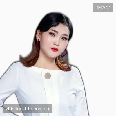 彭成芳